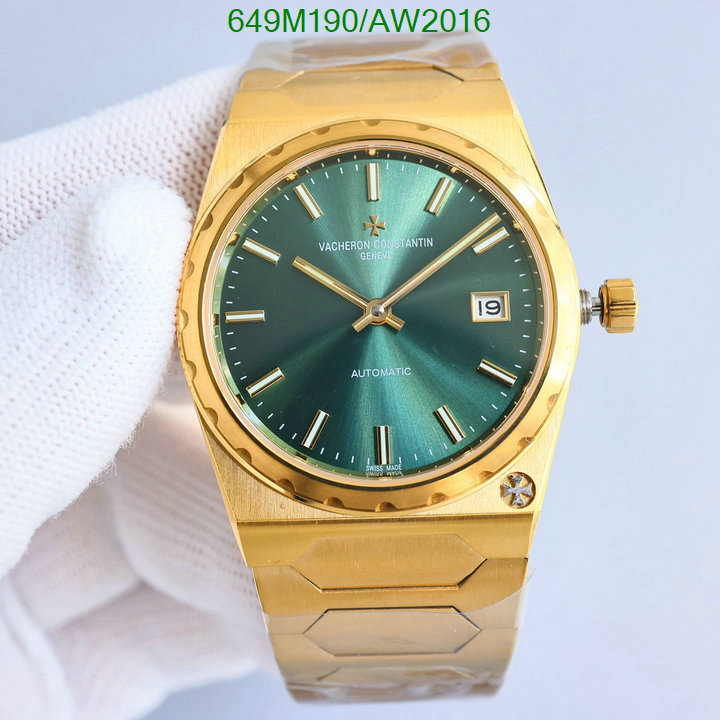 cheap high quality replica Replica Best Vacheron Constantin Watch Code: AW2016