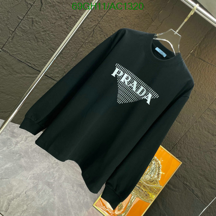 buy aaaaa cheap Designer Fake Prada Clothing Code: AC1320