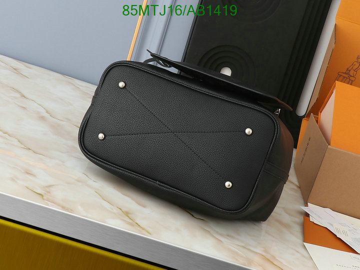 replica 1:1 high quality Buy 1:1 Louis Vuitton Replica Bag LV Code: AB1419