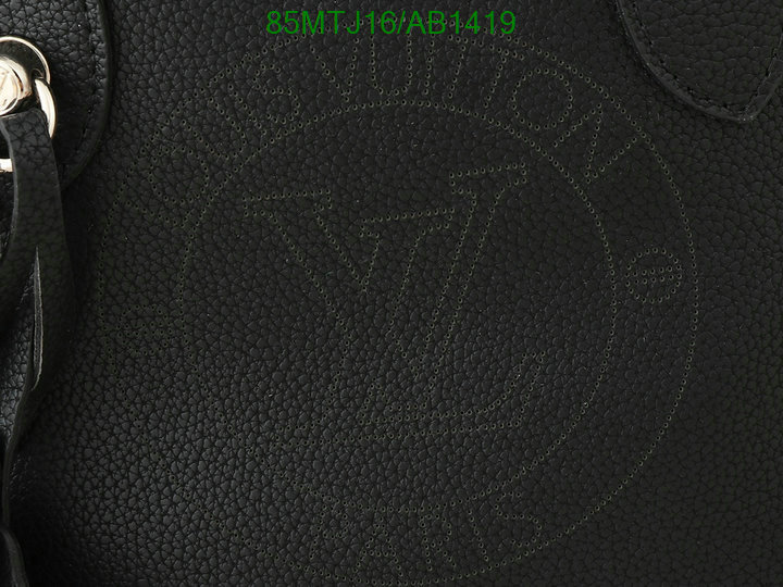 replica 1:1 high quality Buy 1:1 Louis Vuitton Replica Bag LV Code: AB1419