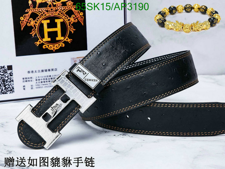 fashion designer Same As The Original HERMES Replica Belt Code: AP3190