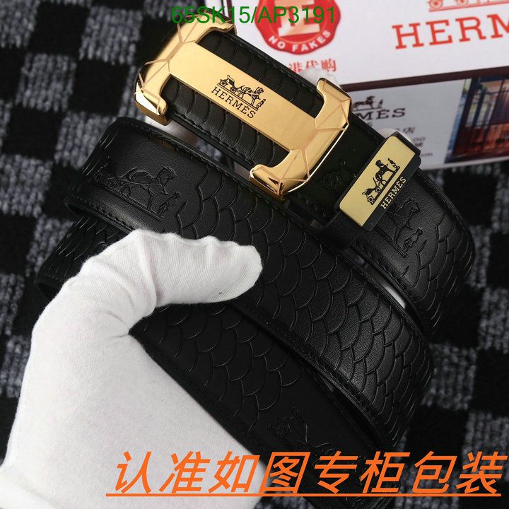 wholesale Same As The Original HERMES Replica Belt Code: AP3191