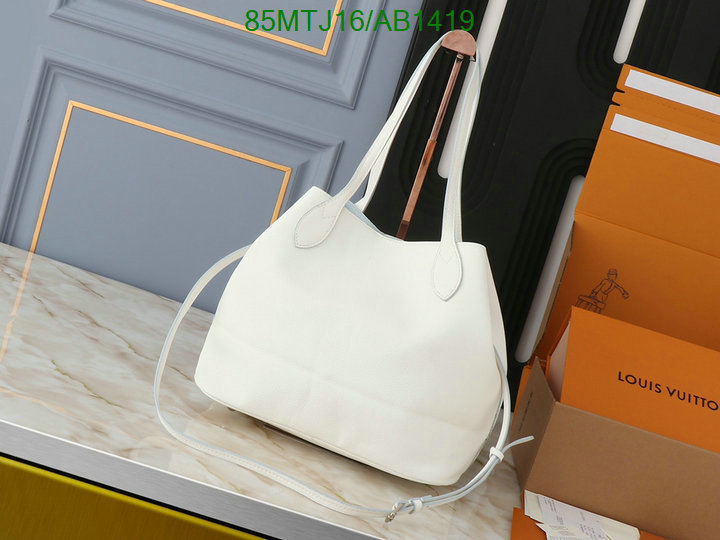 replica 1:1 high quality Buy 1:1 Louis Vuitton Replica Bag LV Code: AB1419