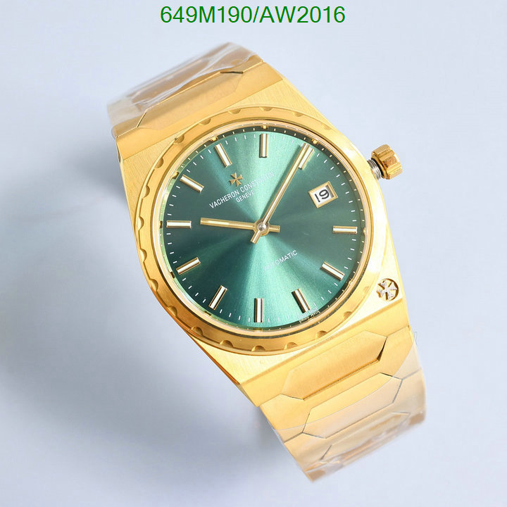 cheap high quality replica Replica Best Vacheron Constantin Watch Code: AW2016