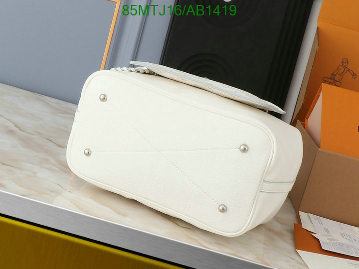 replica 1:1 high quality Buy 1:1 Louis Vuitton Replica Bag LV Code: AB1419