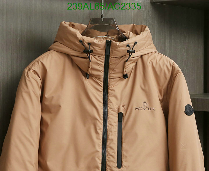 aaaaa+ class replica Moncler 1:1 Replica Down Jacket Men Code: AC2335