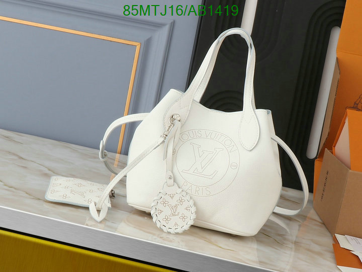 replica 1:1 high quality Buy 1:1 Louis Vuitton Replica Bag LV Code: AB1419