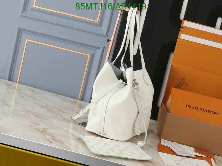 replica 1:1 high quality Buy 1:1 Louis Vuitton Replica Bag LV Code: AB1419