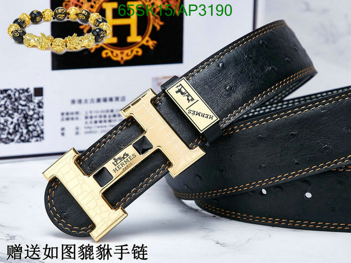 fashion designer Same As The Original HERMES Replica Belt Code: AP3190