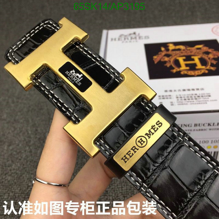 online store Same As The Original HERMES Replica Belt Code: AP3195