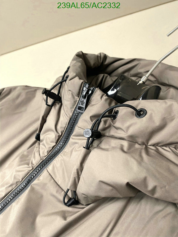 luxury 7 star replica Moncler 1:1 Replica Down Jacket Men Code: AC2332