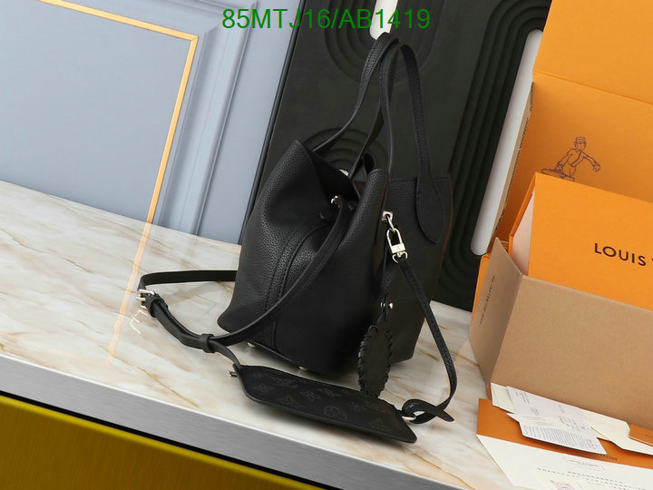 replica 1:1 high quality Buy 1:1 Louis Vuitton Replica Bag LV Code: AB1419