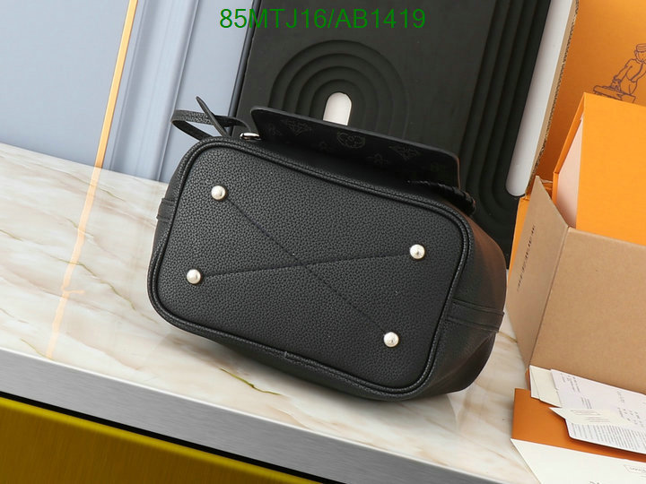 replica 1:1 high quality Buy 1:1 Louis Vuitton Replica Bag LV Code: AB1419