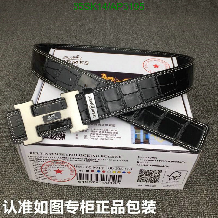 online store Same As The Original HERMES Replica Belt Code: AP3195