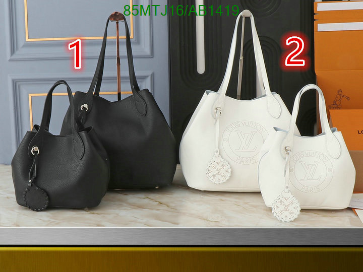 replica 1:1 high quality Buy 1:1 Louis Vuitton Replica Bag LV Code: AB1419