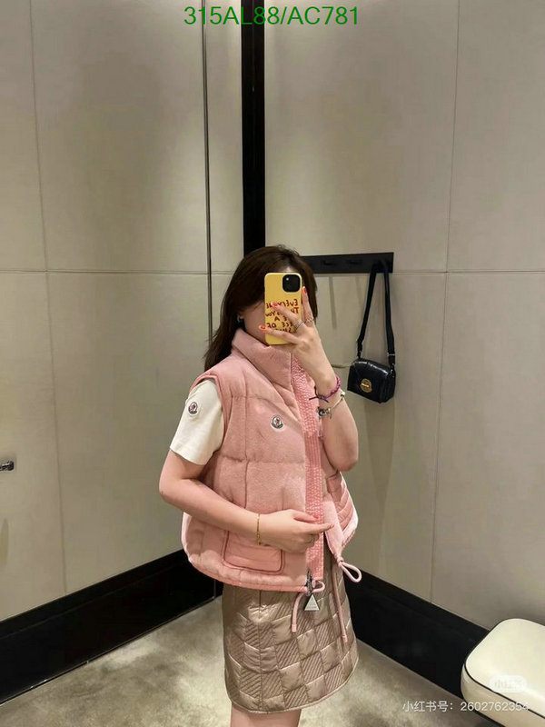 best replica Moncler New Replica Down Jacket Women Code: AC781