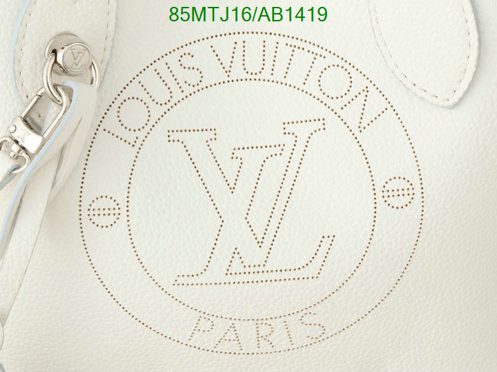 replica 1:1 high quality Buy 1:1 Louis Vuitton Replica Bag LV Code: AB1419