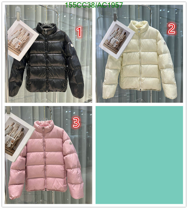 can you buy replica YUPOO-Moncler Fake Down Jacket Women Code: AC1957