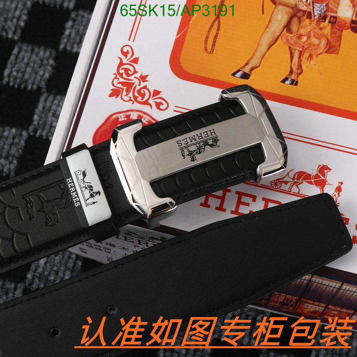 wholesale Same As The Original HERMES Replica Belt Code: AP3191