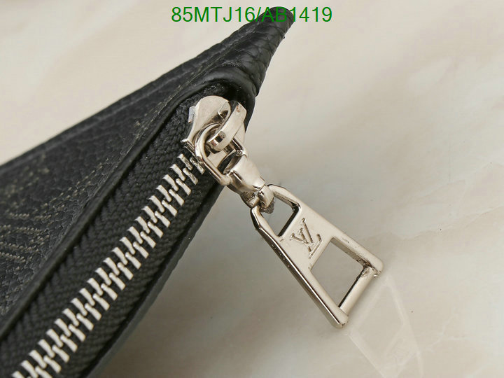 replica 1:1 high quality Buy 1:1 Louis Vuitton Replica Bag LV Code: AB1419