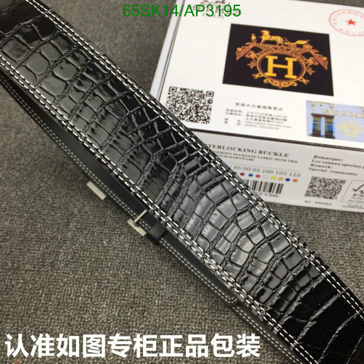 online store Same As The Original HERMES Replica Belt Code: AP3195