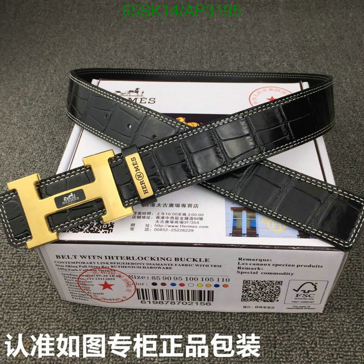 online store Same As The Original HERMES Replica Belt Code: AP3195