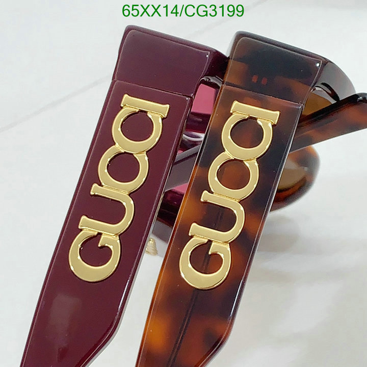 mirror copy luxury The Best Gucci Replica Glasses Code: CG3199