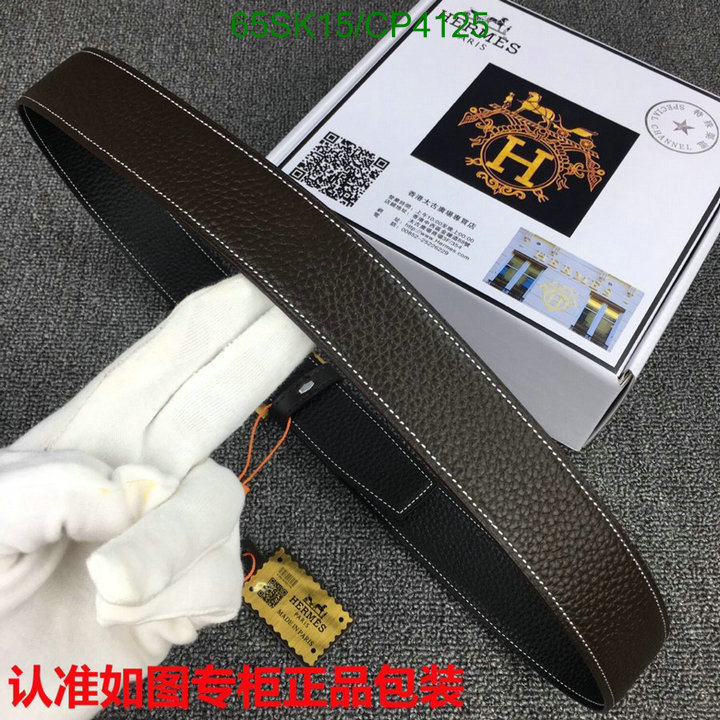 designer wholesale replica YUPOO-Flawless Replica Hermès Belt Code: CP4125