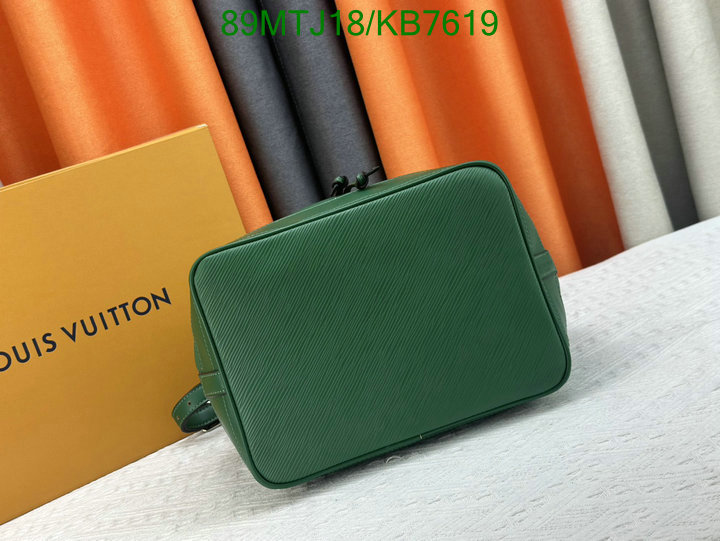 the best YUPOO-Louis Vuitton AAAA best replica Bag LV Code: KB7619