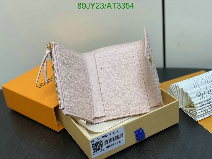 luxury cheap Louis Vuitton Best Replica Wallet LV Code: AT3354