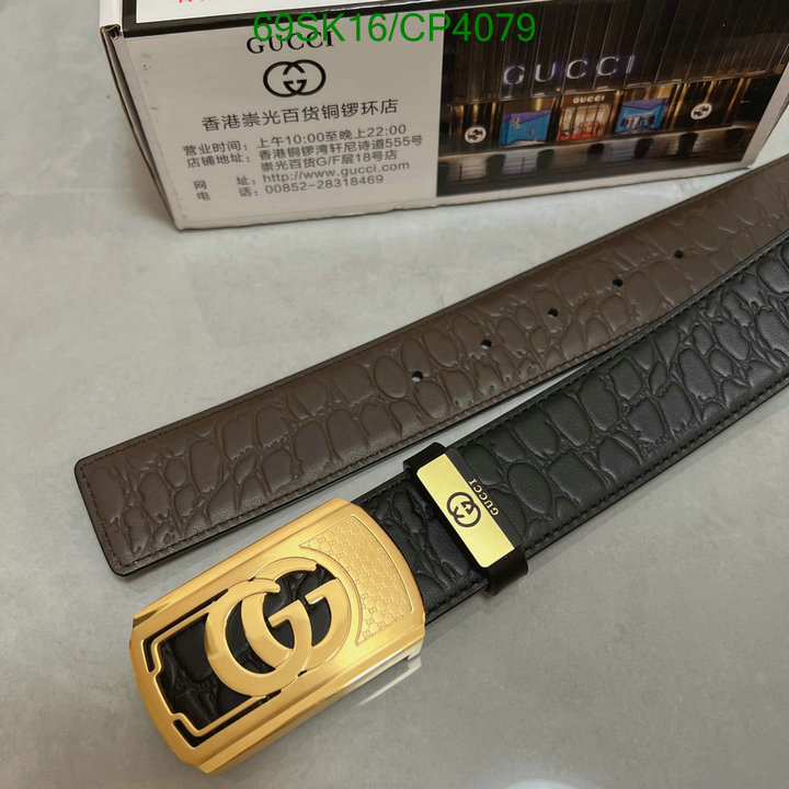 aaaaa replica YUPOO-Gucci Good Quality Replica Belt Code: CP4079