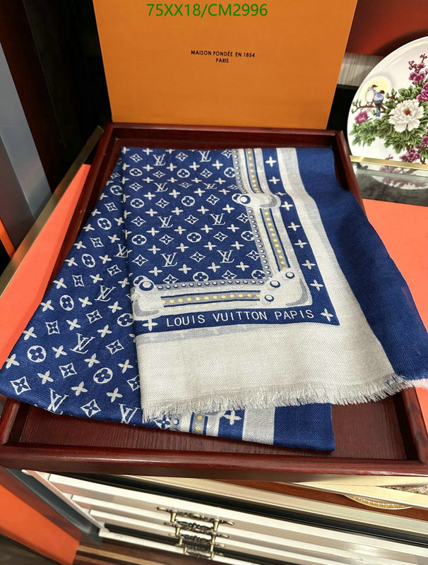 top 1:1 replica YUPOO-Louis Vuitton Best Scarf LV Code: CM2996