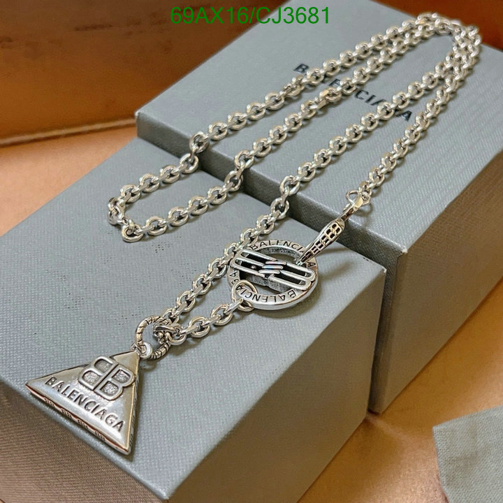 can you buy replica YUPOO-Best replica Balenciaga Jewelry Code: CJ3681