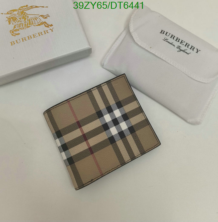 highest product quality Yupoo 1:1 Replica Burberry Bag Code: DT6441