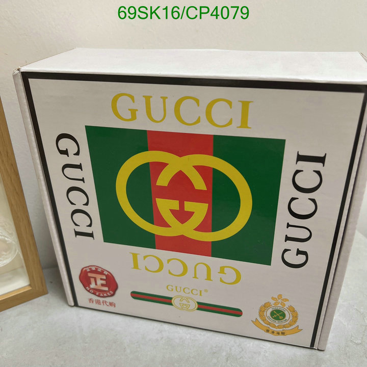 aaaaa replica YUPOO-Gucci Good Quality Replica Belt Code: CP4079