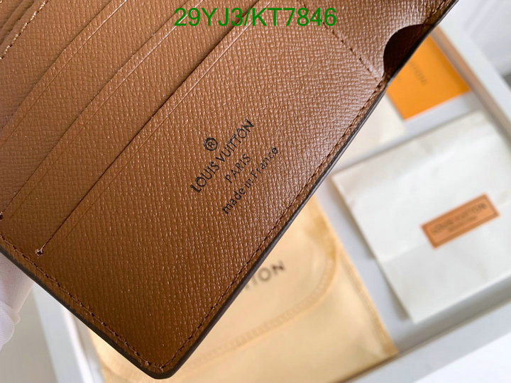 where can you buy a replica YUPOO-Louis Vuitton AAA+ Replica Wallet LV Code: KT7846