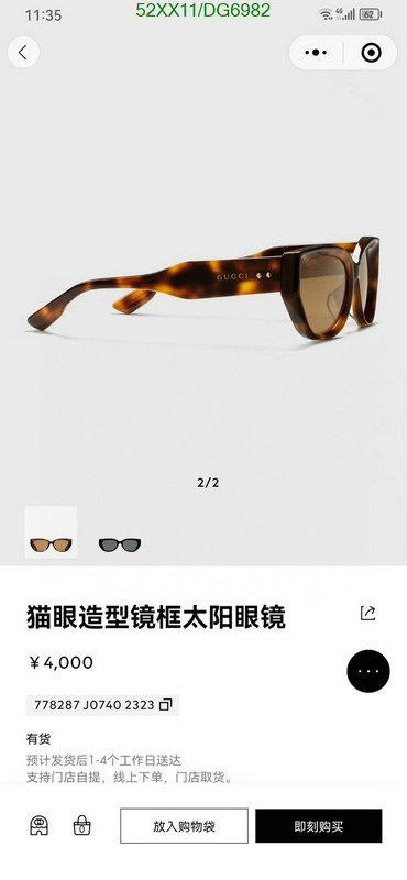 luxury cheap YUPOO-Best Fake Gucci Glasses Code: DG6982