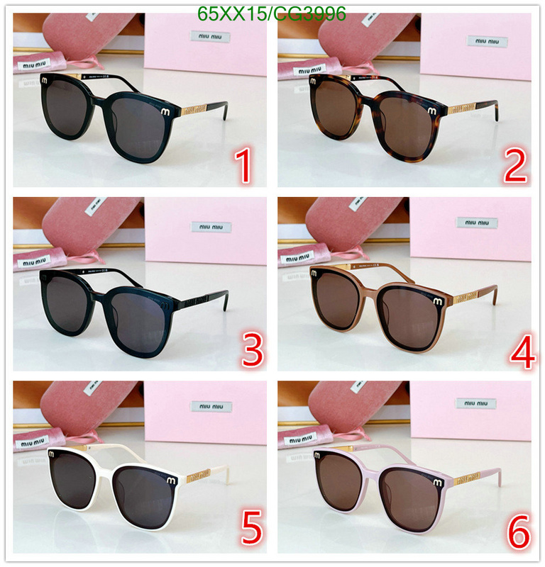 is it ok to buy YUPOO-MiuMiu Luxury Replica Glasses Code: CG3996