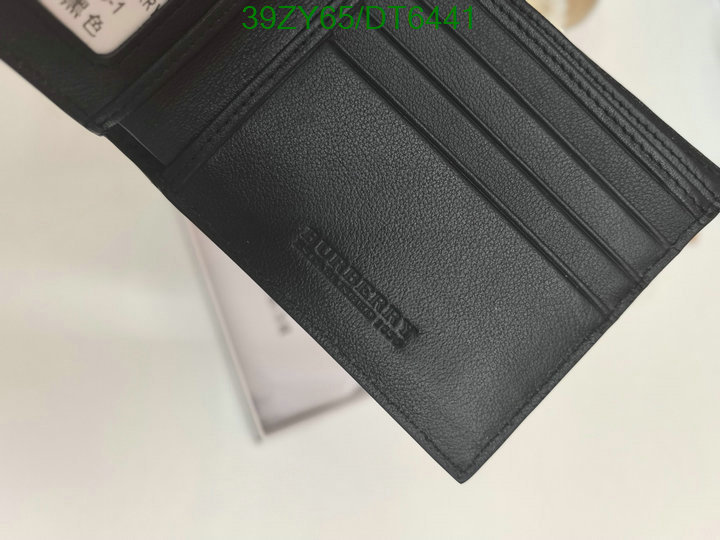 highest product quality Yupoo 1:1 Replica Burberry Bag Code: DT6441