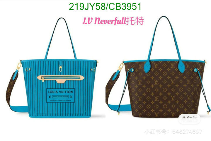 shop the best high quality YUPOO-Best Quality Replica Louis Vuitton Bag LV Code: CB3951