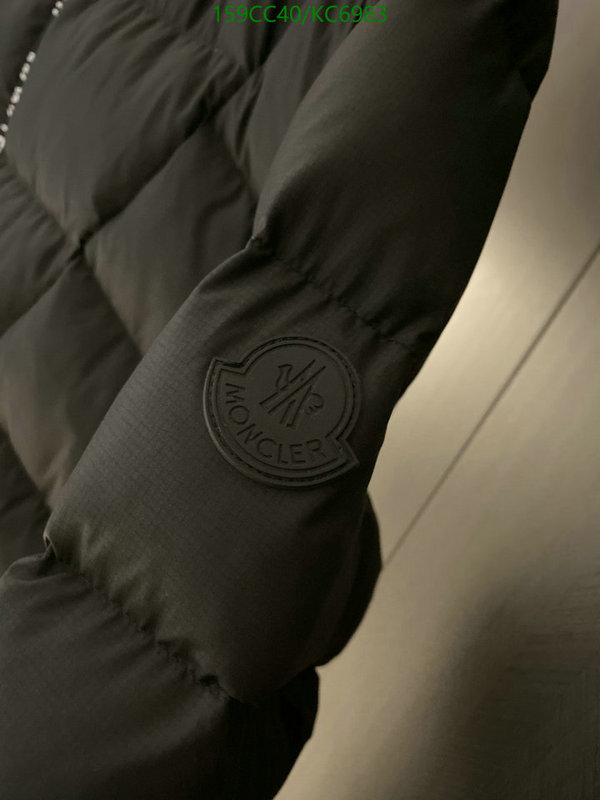 aaaaa+ class replica YUPOO-Moncler 1:1 quality Replicas down jacket Code: KC6983