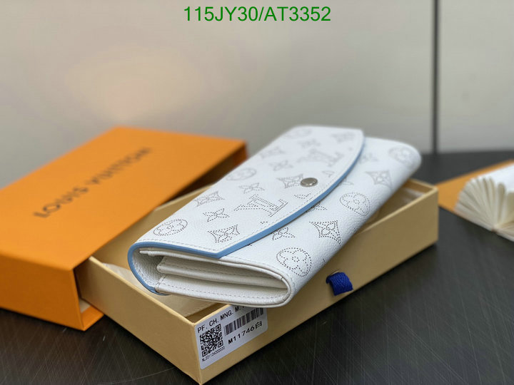 aaaaa+ replica Louis Vuitton Best Replica Wallet LV Code: AT3352