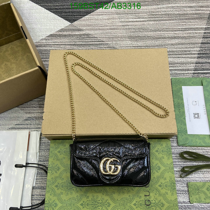 designer high replica 5A Quality Replica Gucci Bags Code: AB3316