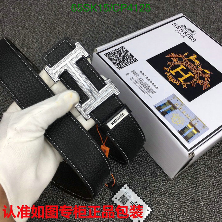 designer wholesale replica YUPOO-Flawless Replica Hermès Belt Code: CP4125