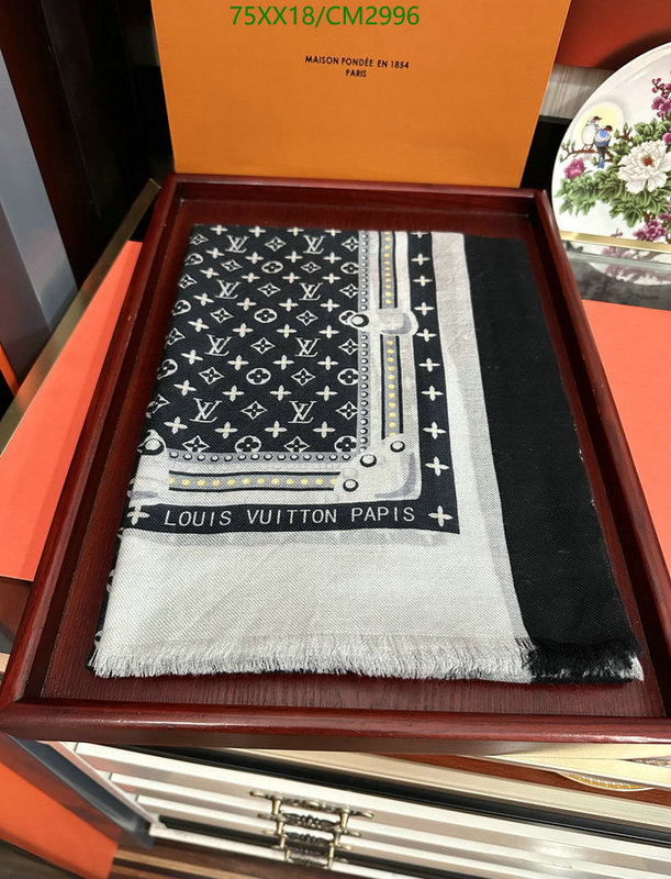 top 1:1 replica YUPOO-Louis Vuitton Best Scarf LV Code: CM2996