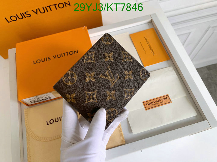 where can you buy a replica YUPOO-Louis Vuitton AAA+ Replica Wallet LV Code: KT7846