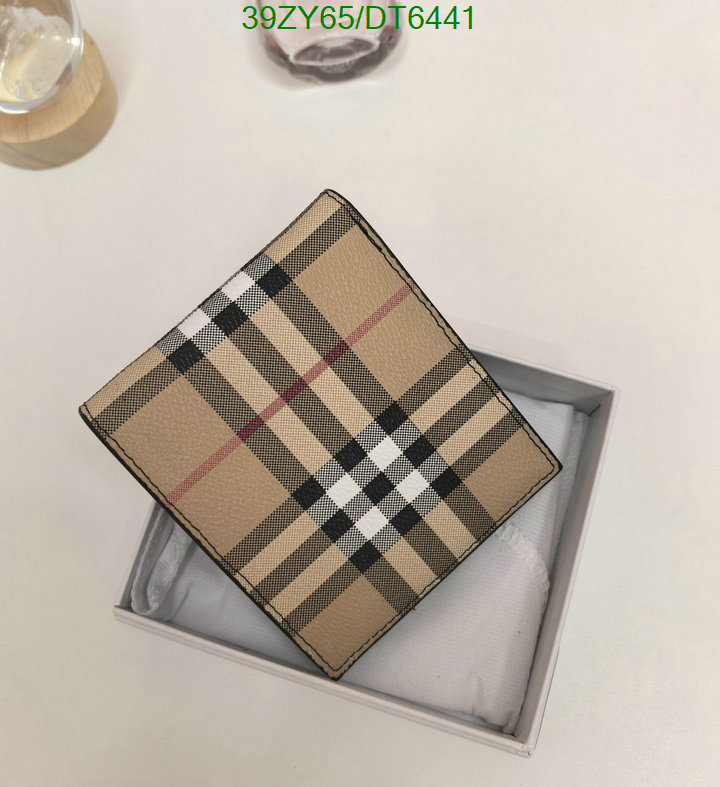 highest product quality Yupoo 1:1 Replica Burberry Bag Code: DT6441