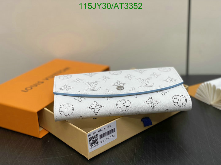 aaaaa+ replica Louis Vuitton Best Replica Wallet LV Code: AT3352