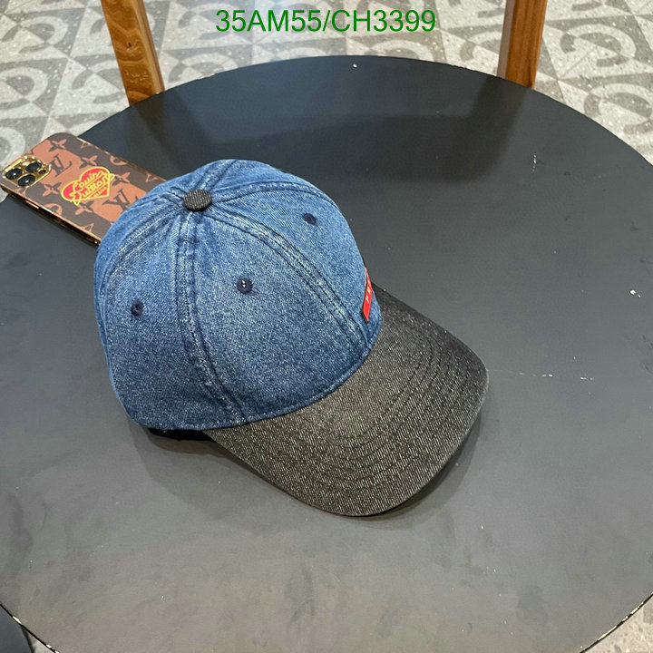 cheap replica High Quality Prada Replica Hats Code: CH3399