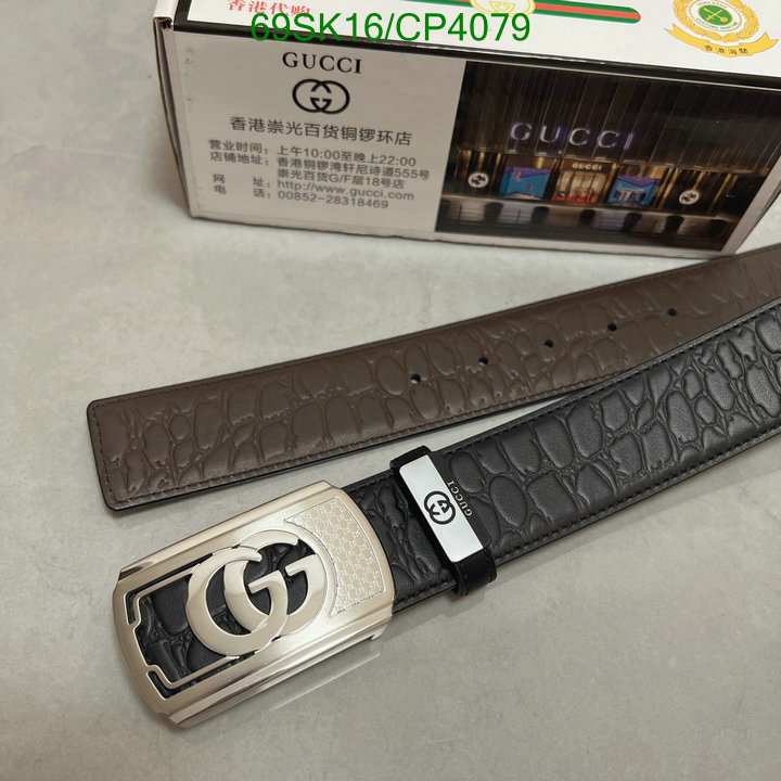 aaaaa replica YUPOO-Gucci Good Quality Replica Belt Code: CP4079